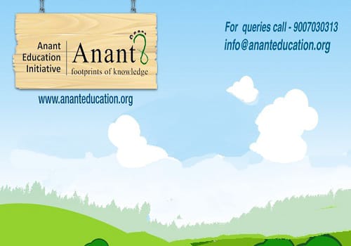 Anant Merit Scholarship 2021