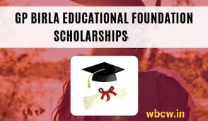 GP Birla Scholarship 2021