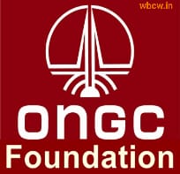 ONGC Scholarship 2021 Application Form