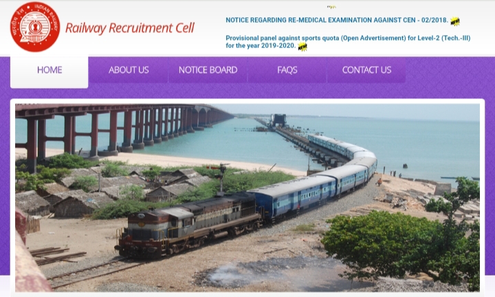 Railway RRC ER Apprentice Recruitment 2021