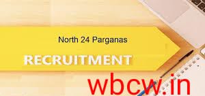 North 24 Parganas Health Recruitment 2021
